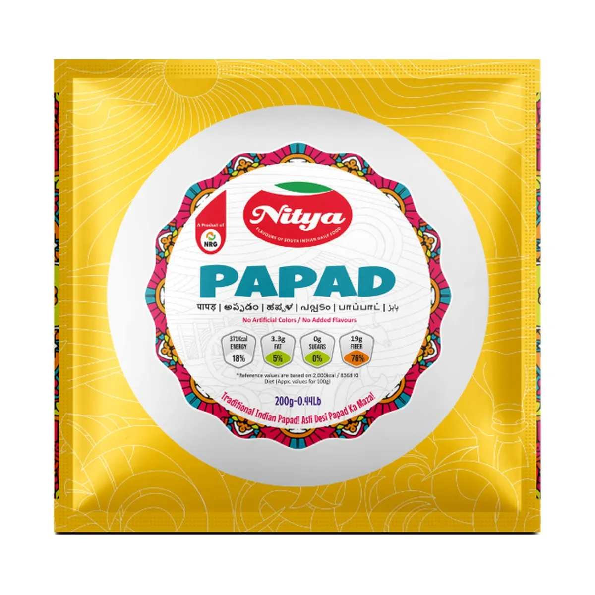 prd-image
