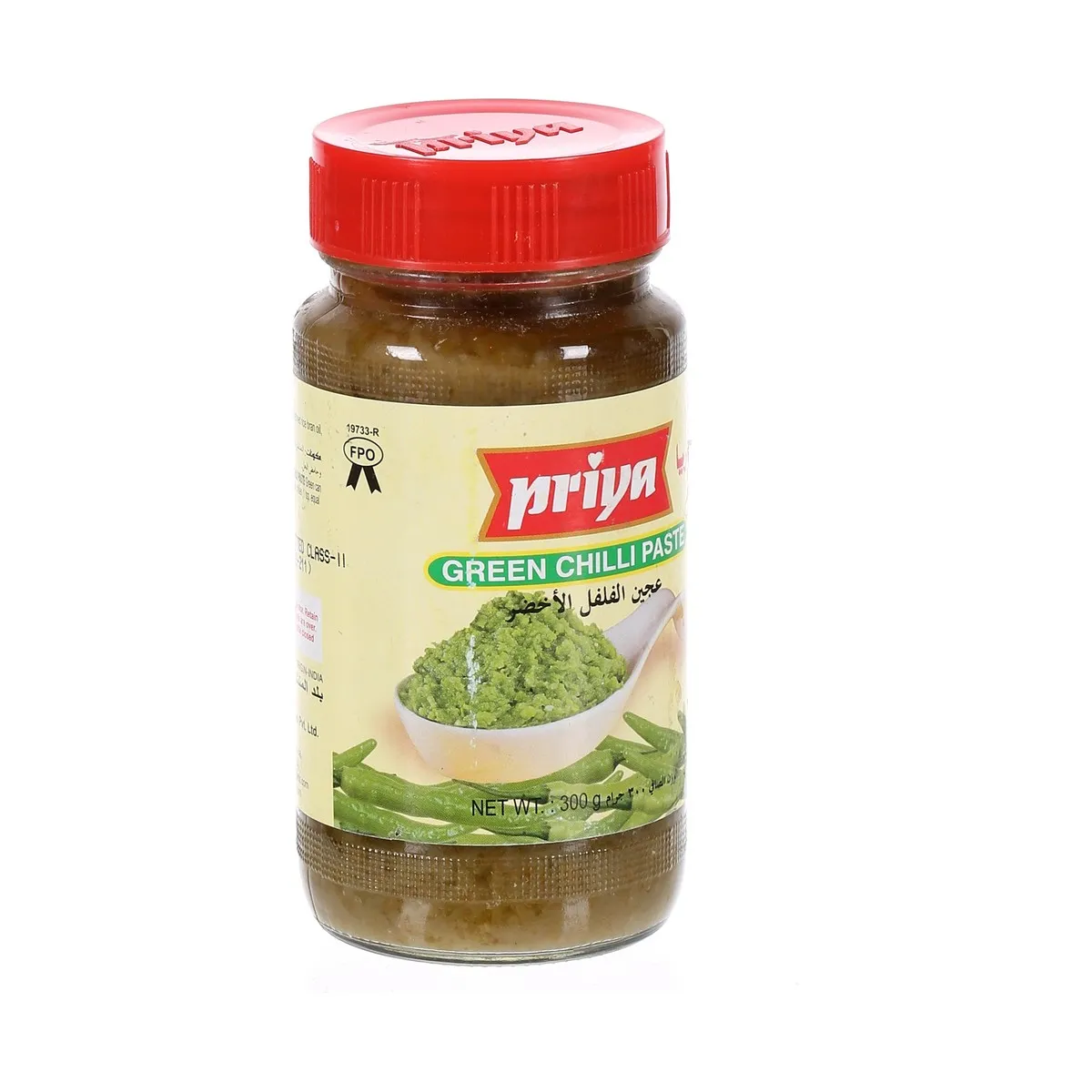 prd-image